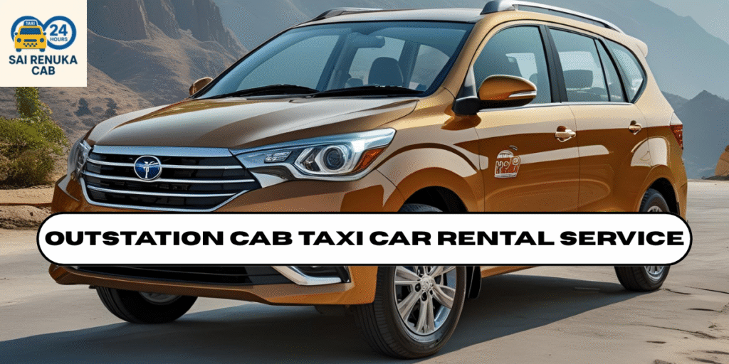 Outstation Cab Taxi Car Rental Service